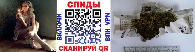 ссылка на мегу вход  Нововоронеж  БУТИРАТ GHB 
