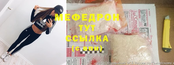 дмт Нягань