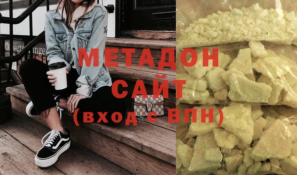 дживик Баксан