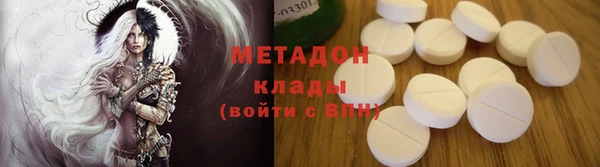 дмт Нягань