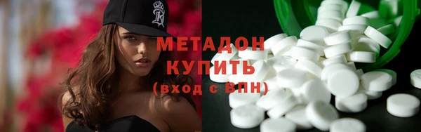 дживик Баксан