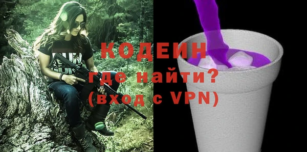 дживик Баксан