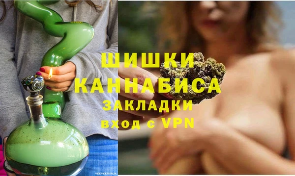 СК Новокубанск