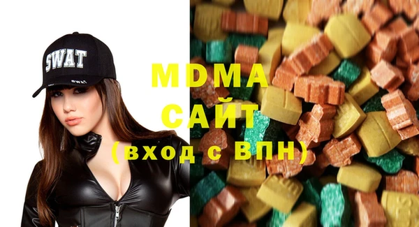 первитин Няндома