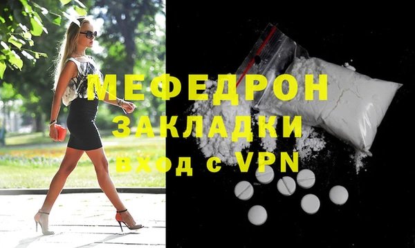 дмт Нягань