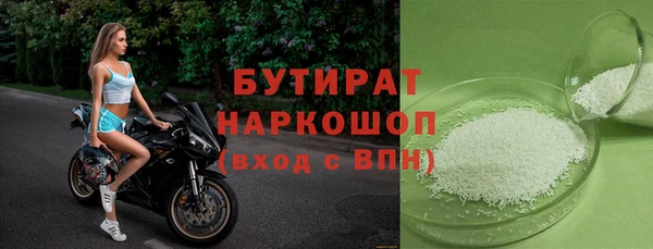 дмт Нягань