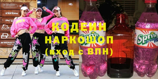 СК Новокубанск