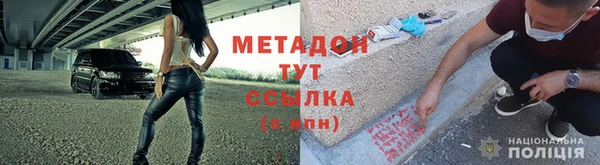 СК Новокубанск