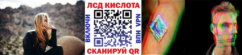 продажа наркотиков  Нововоронеж  Марки 25I-NBOMe 1500мкг 
