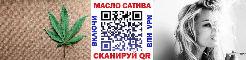цены наркотик  Нововоронеж  Дистиллят ТГК вейп 